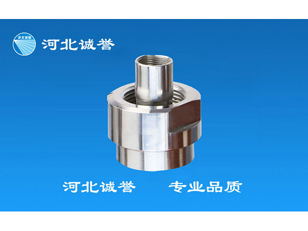 回流喷嘴